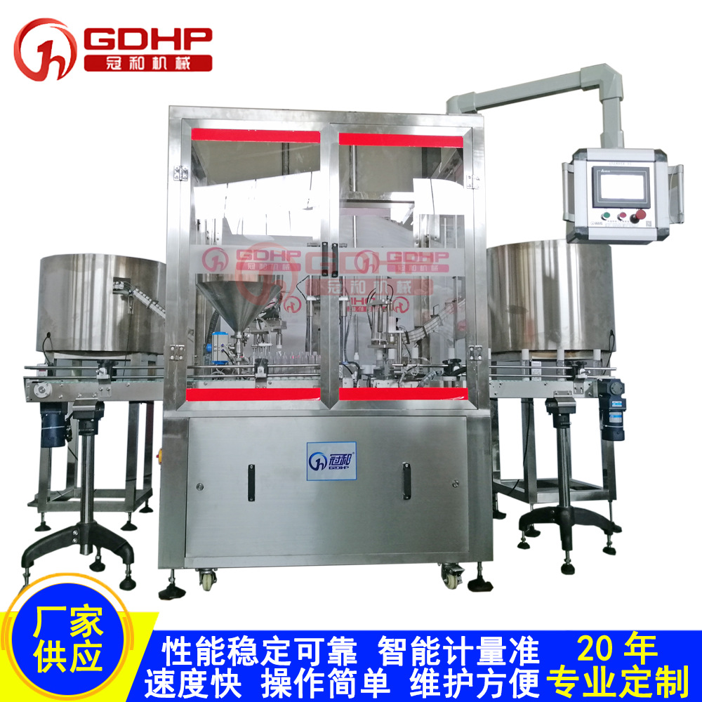 20210517凝膠灌裝旋蓋一體機-8